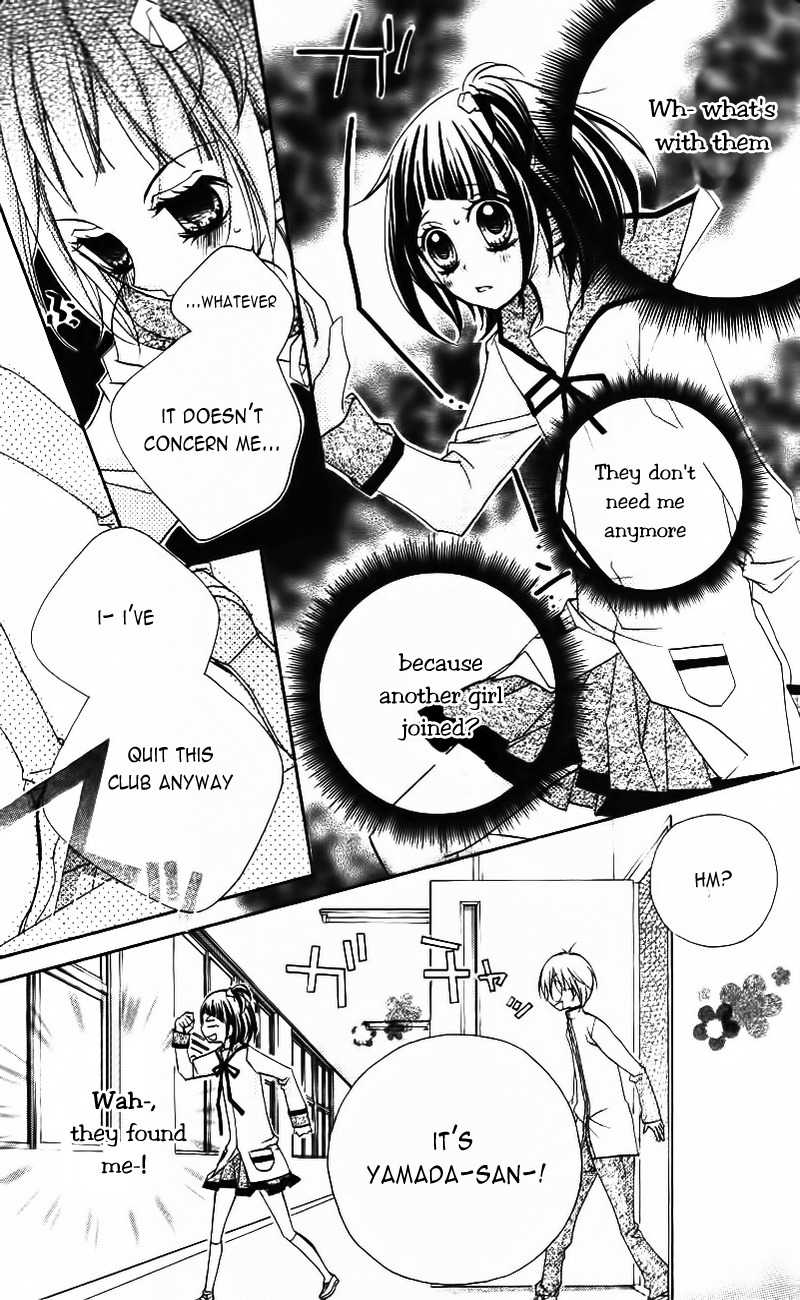 1-nen 5-kumi Ikimono Gakari Chapter 4 page 13 - Chapter 4: Friends