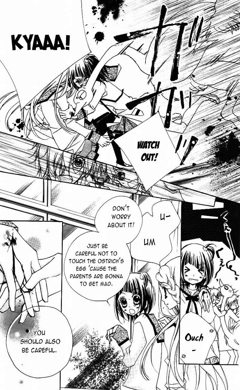 1-nen 5-kumi Ikimono Gakari Chapter 4 page 17 - Chapter 4: Friends