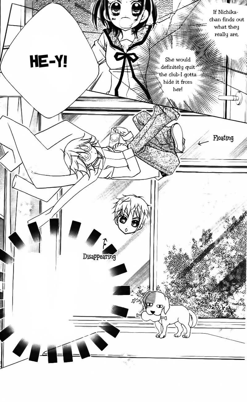 1-nen 5-kumi Ikimono Gakari Chapter 4 page 21 - Chapter 4: Friends