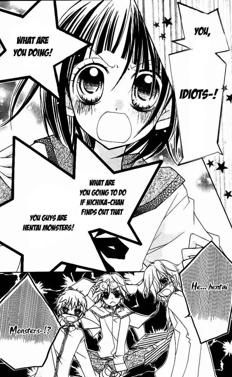 1-nen 5-kumi Ikimono Gakari Chapter 4 page 22 - Chapter 4: Friends