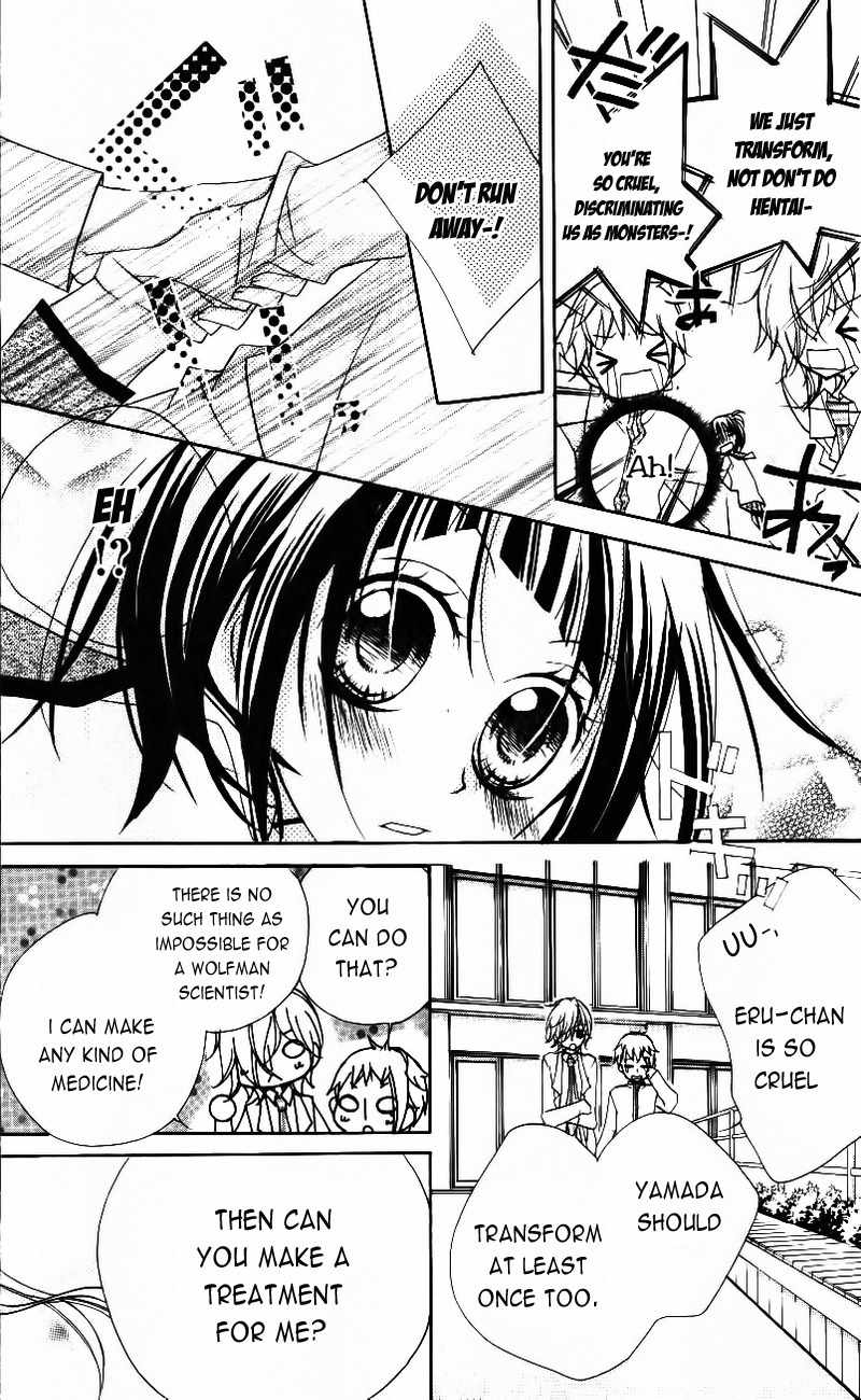 1-nen 5-kumi Ikimono Gakari Chapter 4 page 23 - Chapter 4: Friends