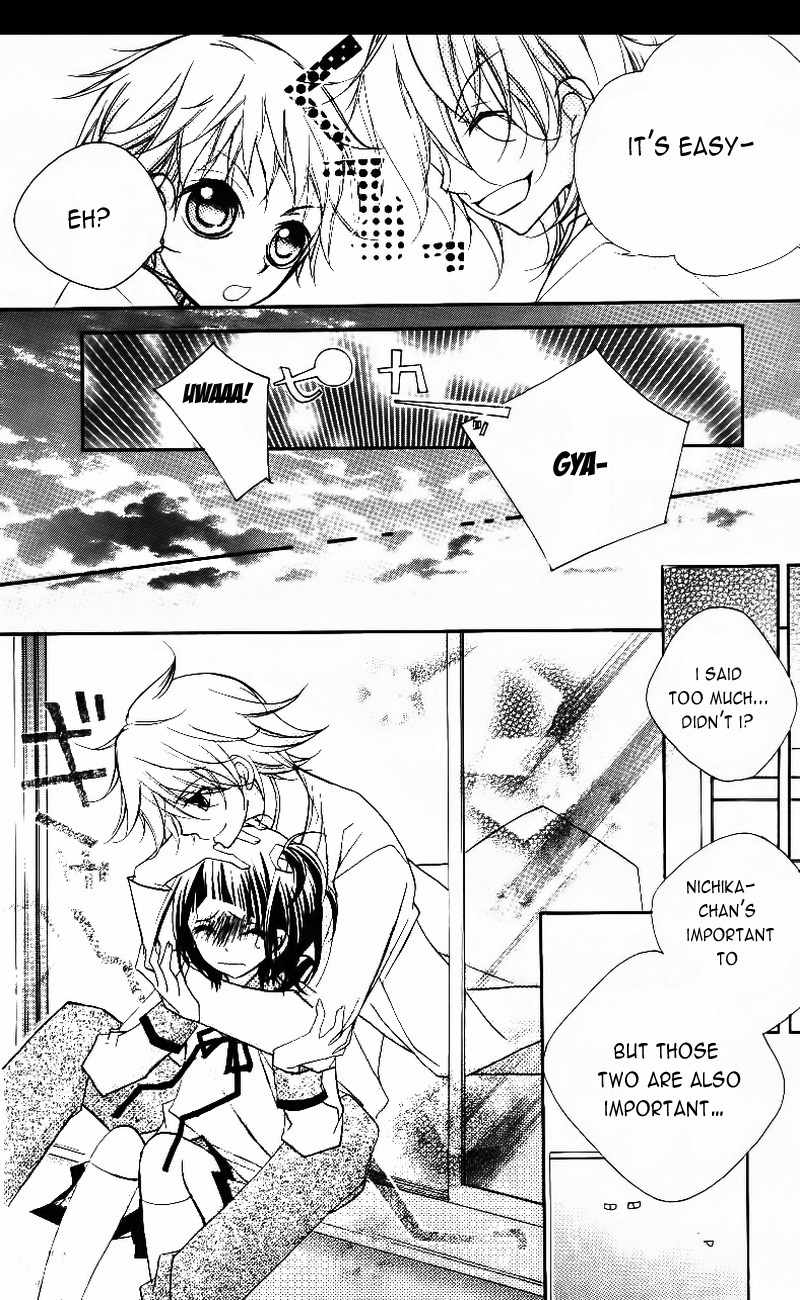 1-nen 5-kumi Ikimono Gakari Chapter 4 page 24 - Chapter 4: Friends