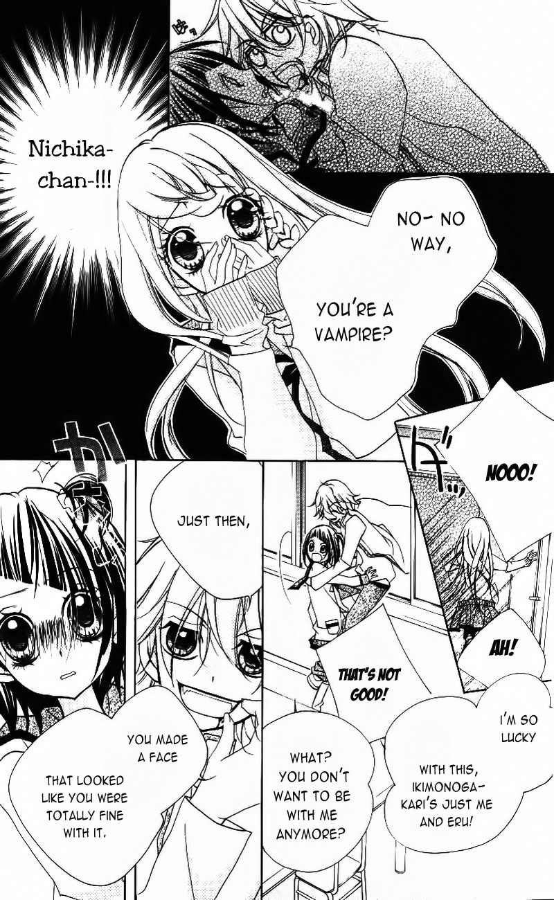 1-nen 5-kumi Ikimono Gakari Chapter 4 page 28 - Chapter 4: Friends