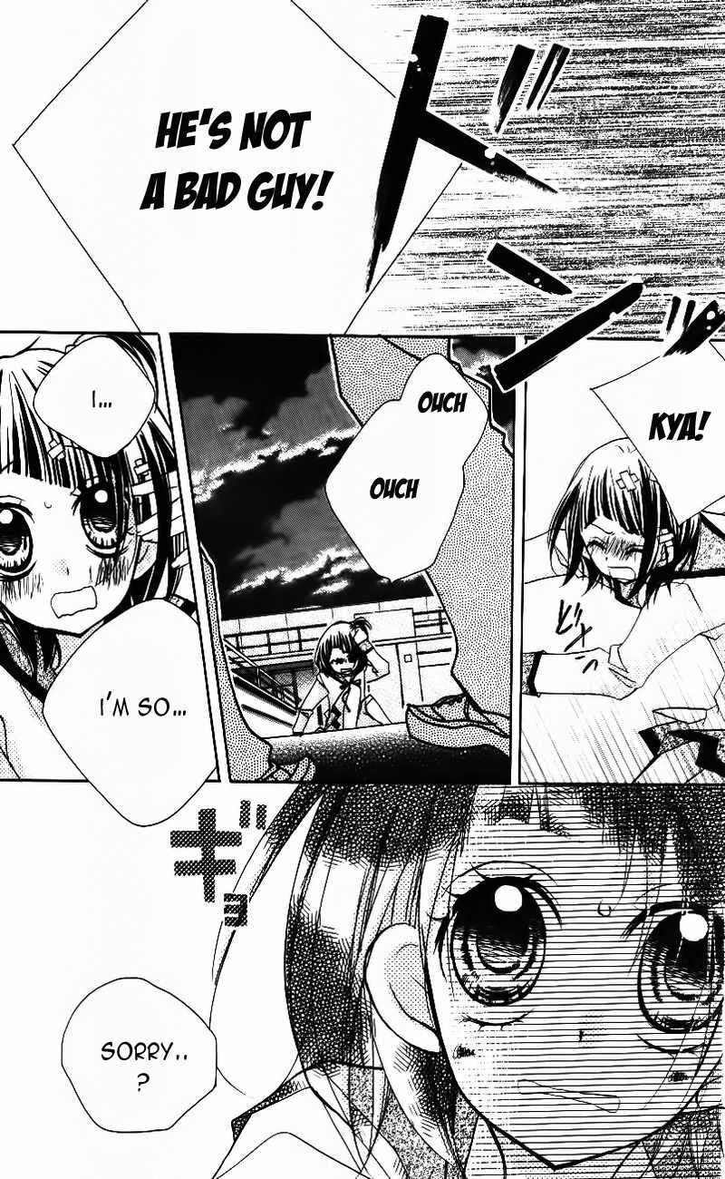 1-nen 5-kumi Ikimono Gakari Chapter 4 page 30 - Chapter 4: Friends