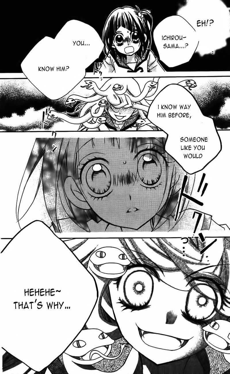 1-nen 5-kumi Ikimono Gakari Chapter 4 page 34 - Chapter 4: Friends