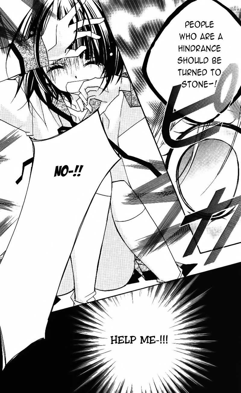 1-nen 5-kumi Ikimono Gakari Chapter 4 page 35 - Chapter 4: Friends