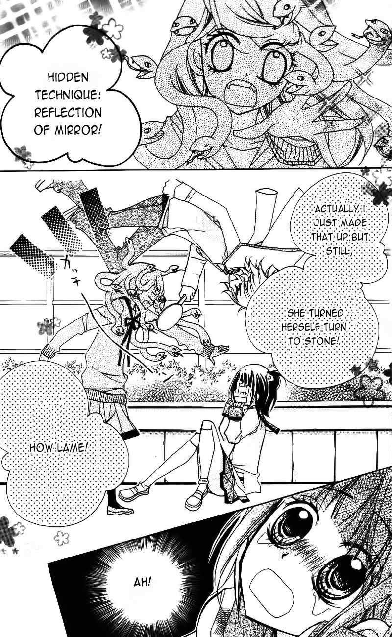 1-nen 5-kumi Ikimono Gakari Chapter 4 page 36 - Chapter 4: Friends