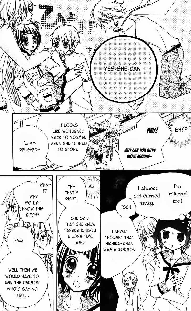 1-nen 5-kumi Ikimono Gakari Chapter 4 page 39 - Chapter 4: Friends