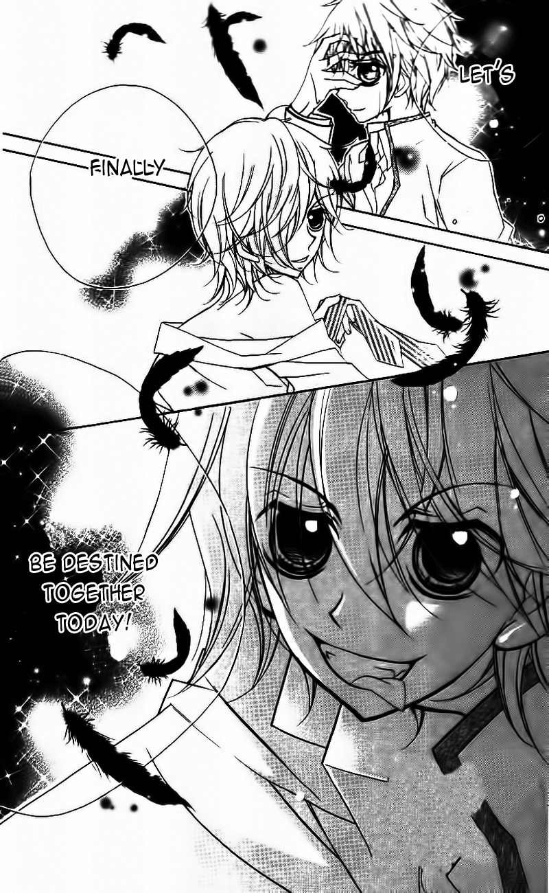 1-nen 5-kumi Ikimono Gakari Chapter 4 page 4 - Chapter 4: Friends