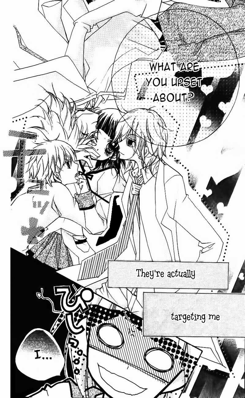1-nen 5-kumi Ikimono Gakari Chapter 4 page 8 - Chapter 4: Friends