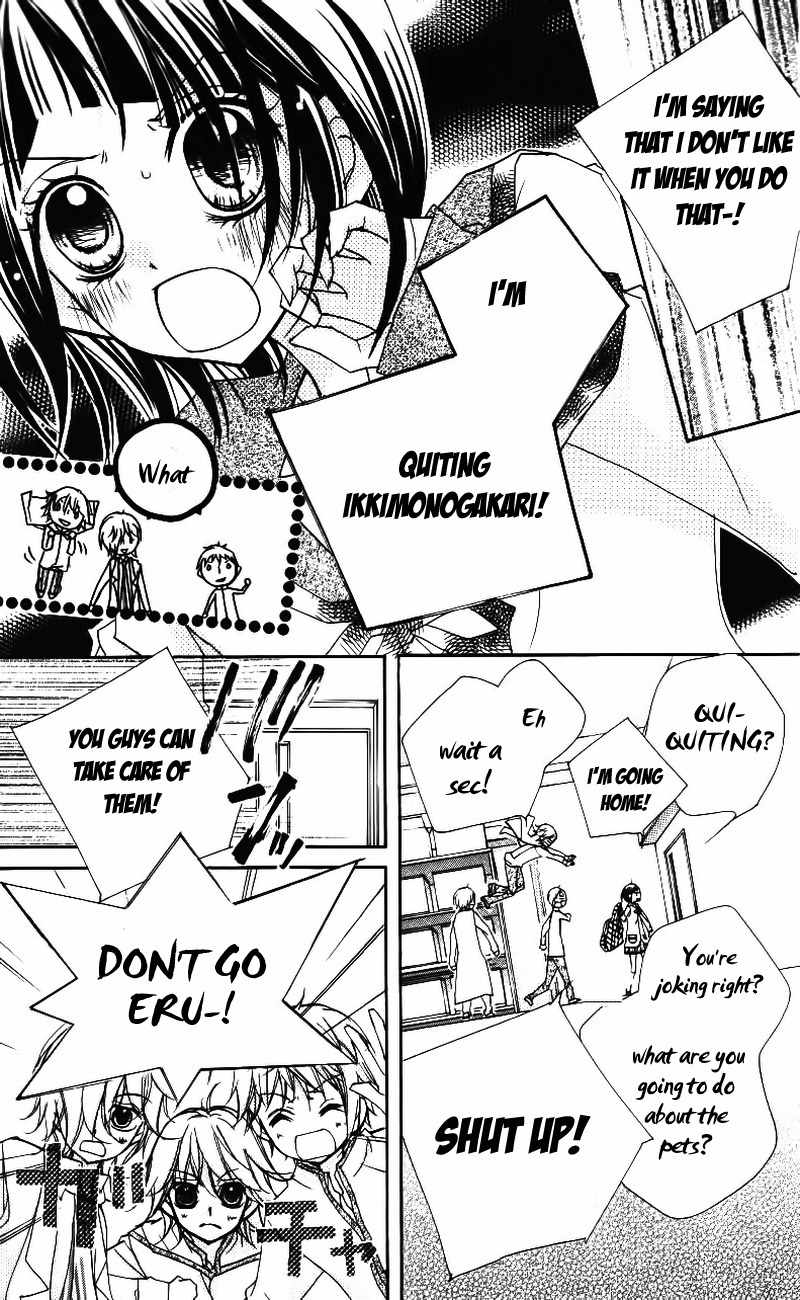 1-nen 5-kumi Ikimono Gakari Chapter 4 page 9 - Chapter 4: Friends