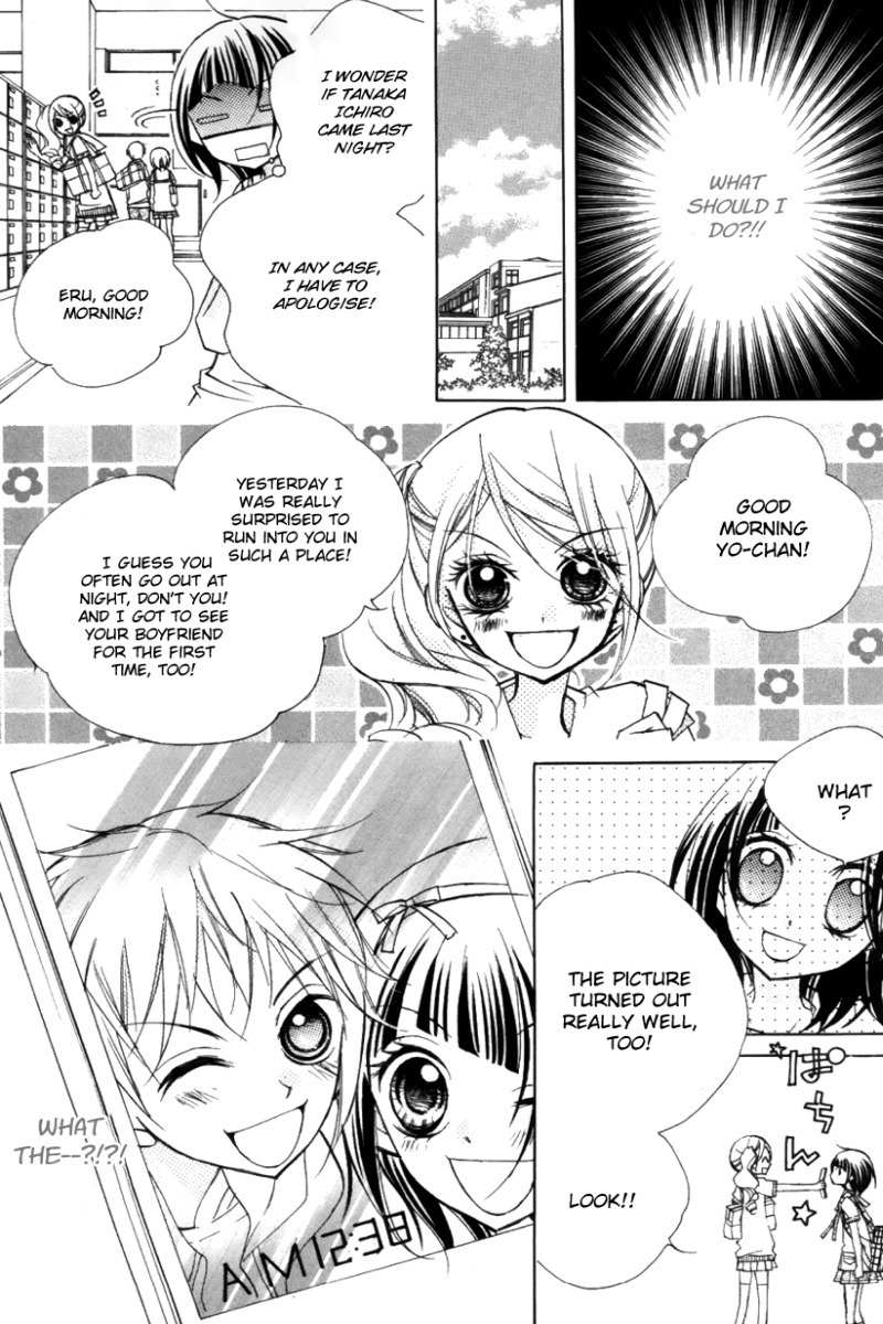 1-nen 5-kumi Ikimono Gakari Chapter 5 page 19 - Chapter 5: The Newcomer