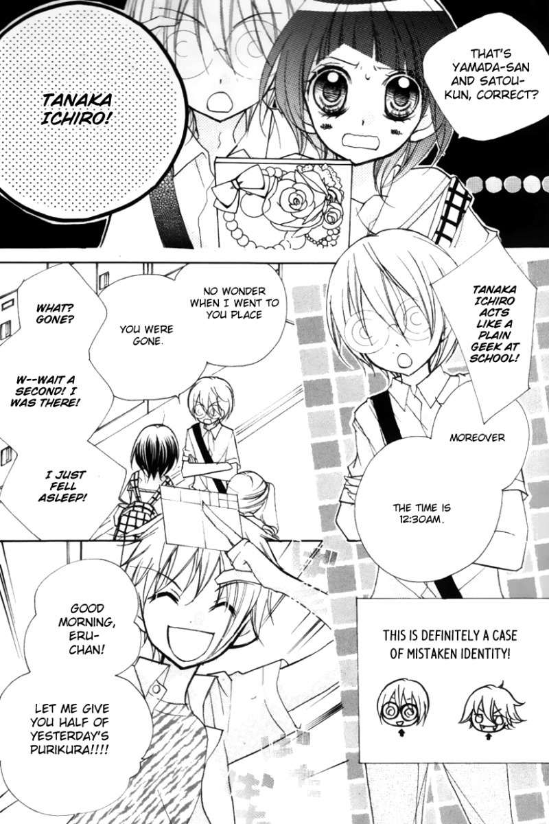 1-nen 5-kumi Ikimono Gakari Chapter 5 page 20 - Chapter 5: The Newcomer