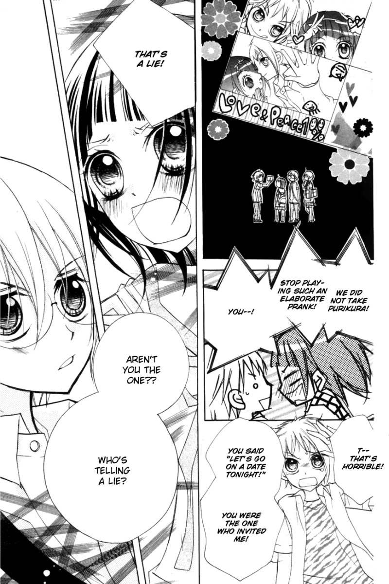 1-nen 5-kumi Ikimono Gakari Chapter 5 page 21 - Chapter 5: The Newcomer