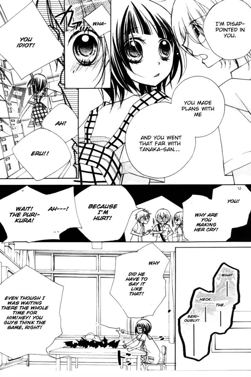 1-nen 5-kumi Ikimono Gakari Chapter 5 page 22 - Chapter 5: The Newcomer