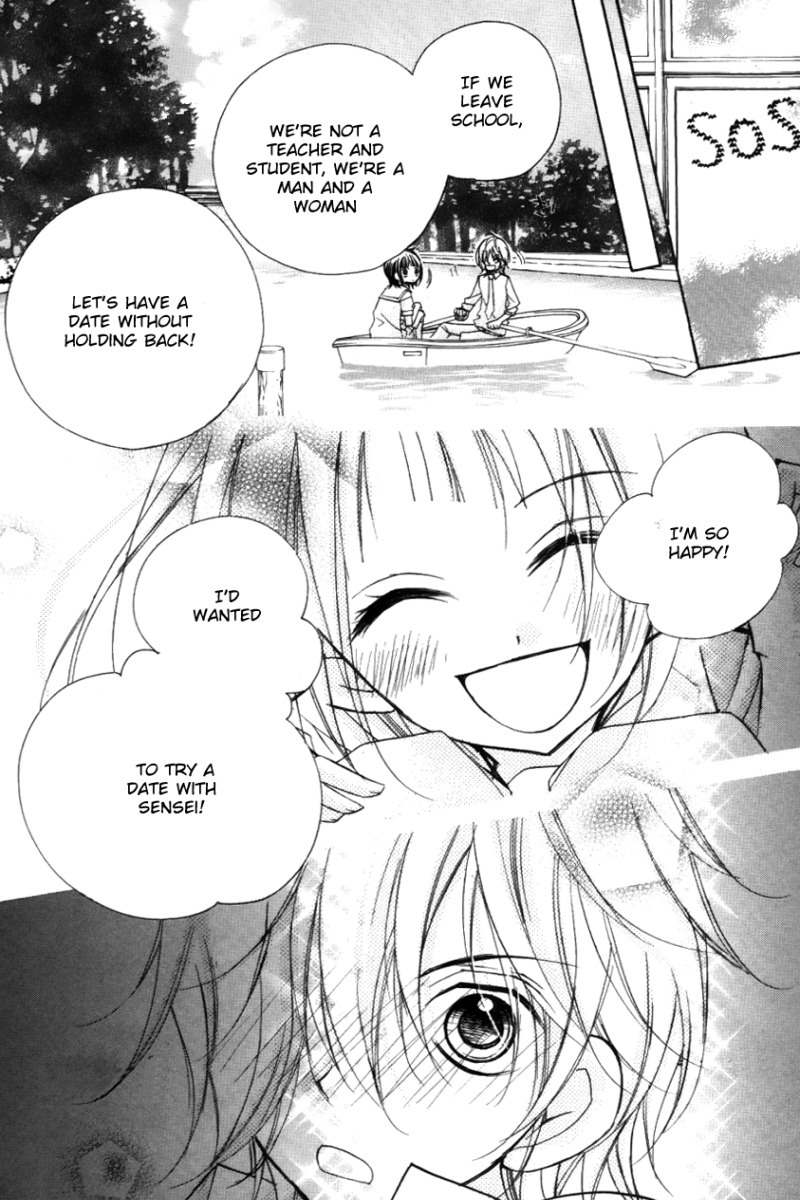 1-nen 5-kumi Ikimono Gakari Chapter 5 page 25 - Chapter 5: The Newcomer