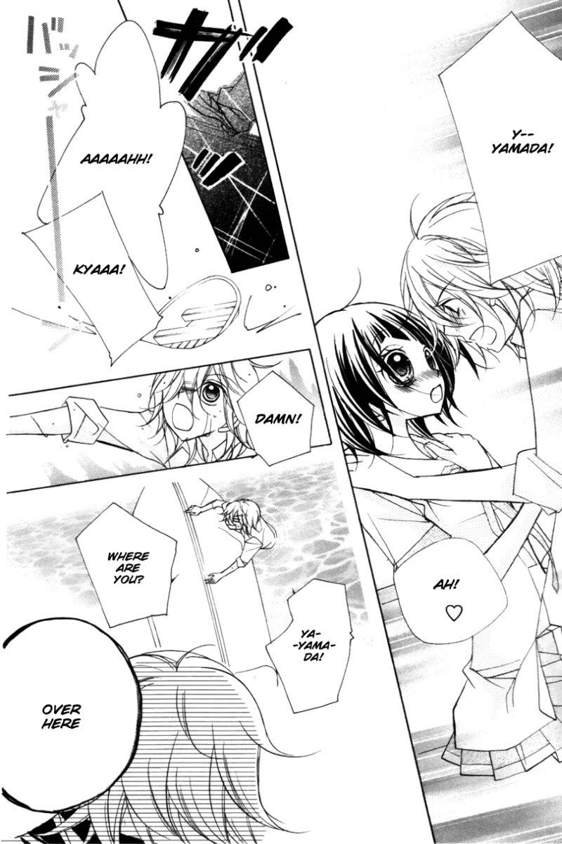 1-nen 5-kumi Ikimono Gakari Chapter 5 page 26 - Chapter 5: The Newcomer