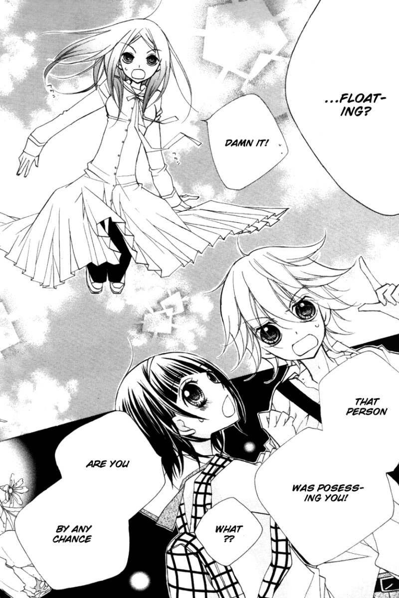 1-nen 5-kumi Ikimono Gakari Chapter 5 page 34 - Chapter 5: The Newcomer