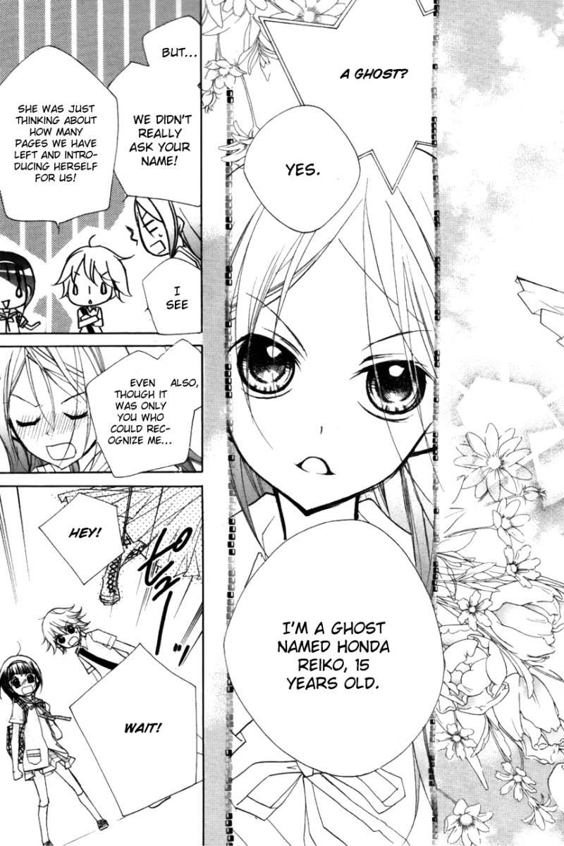 1-nen 5-kumi Ikimono Gakari Chapter 5 page 35 - Chapter 5: The Newcomer