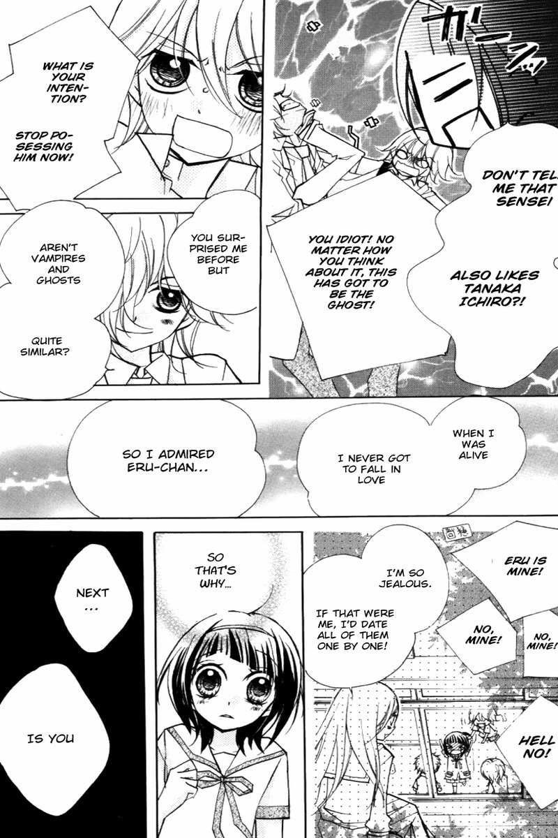1-nen 5-kumi Ikimono Gakari Chapter 5 page 38 - Chapter 5: The Newcomer