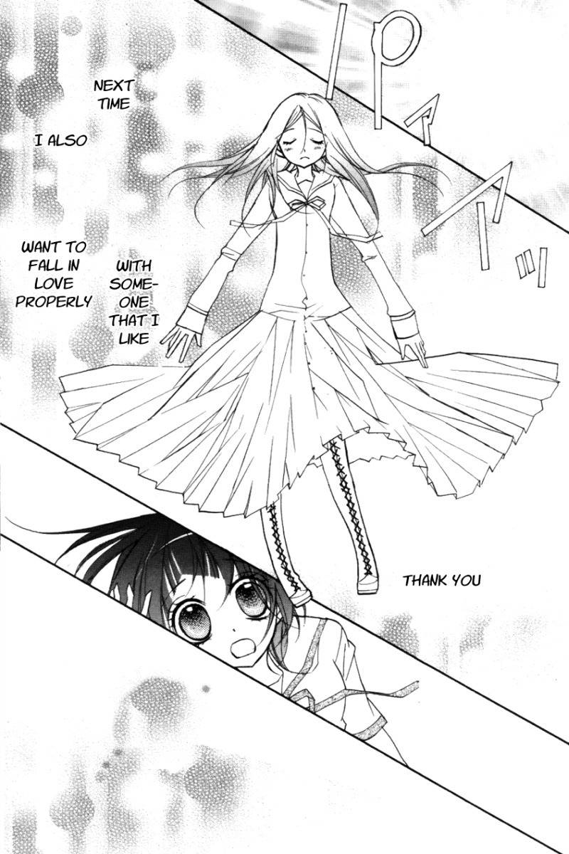 1-nen 5-kumi Ikimono Gakari Chapter 5 page 43 - Chapter 5: The Newcomer