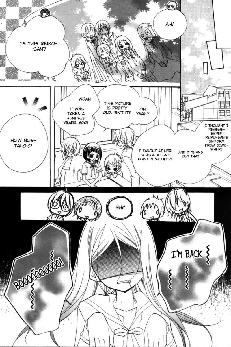 1-nen 5-kumi Ikimono Gakari Chapter 5 page 47 - Chapter 5: The Newcomer