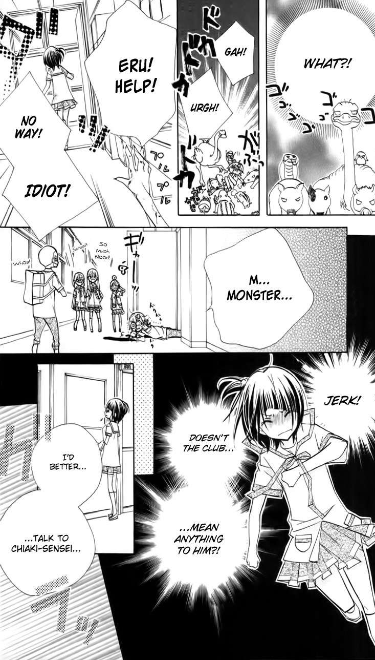 1-nen 5-kumi Ikimono Gakari Chapter 6 page 18 - Chapter 6: The Showdown