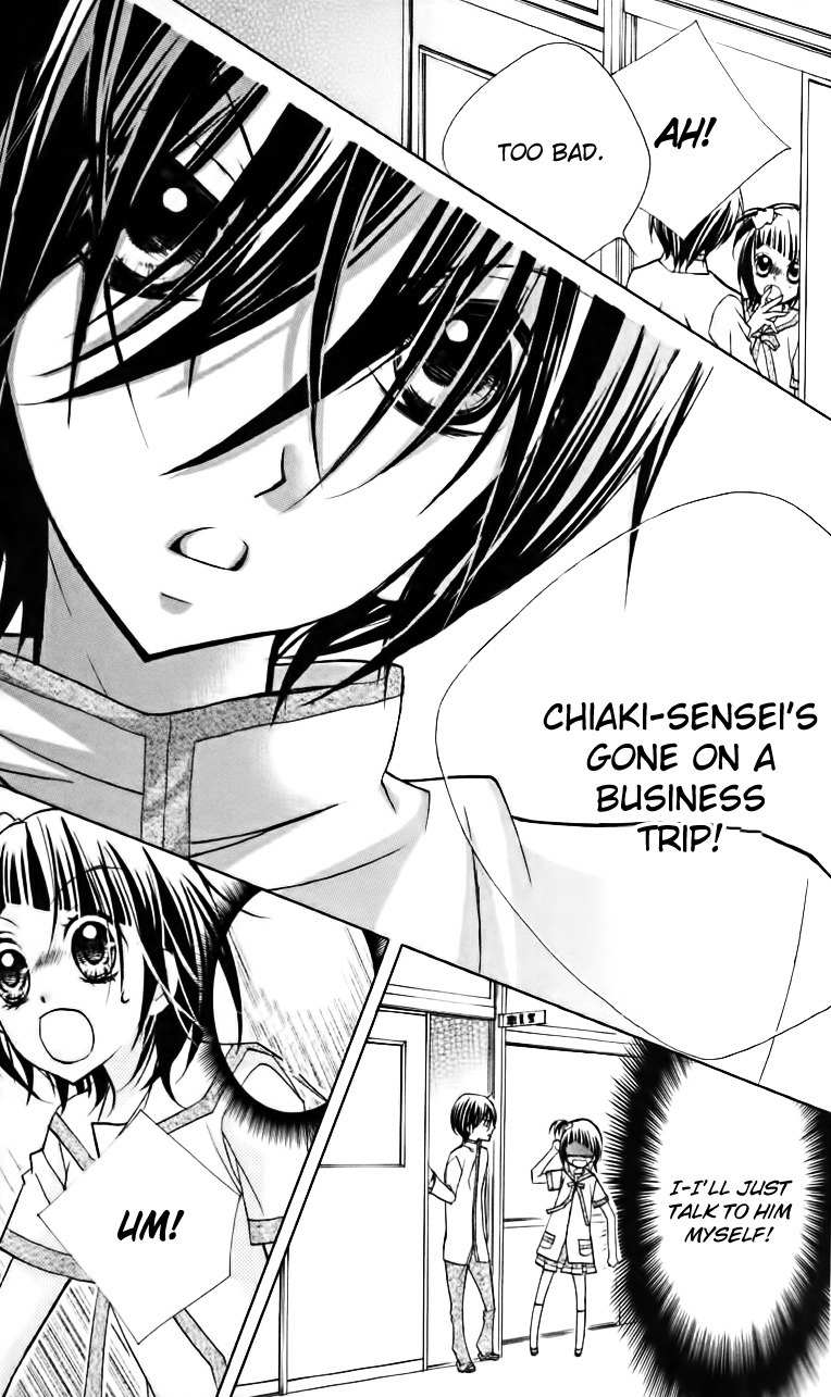 1-nen 5-kumi Ikimono Gakari Chapter 6 page 19 - Chapter 6: The Showdown