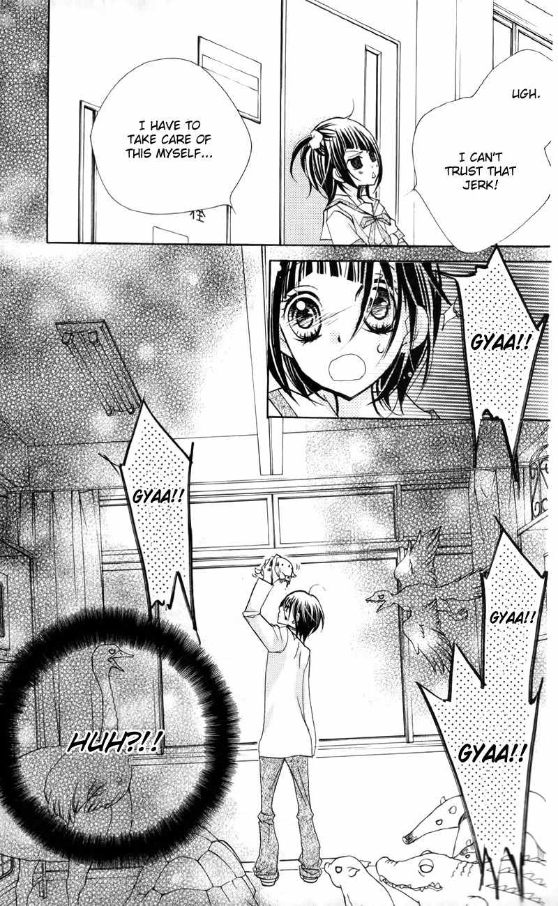 1-nen 5-kumi Ikimono Gakari Chapter 6 page 25 - Chapter 6: The Showdown
