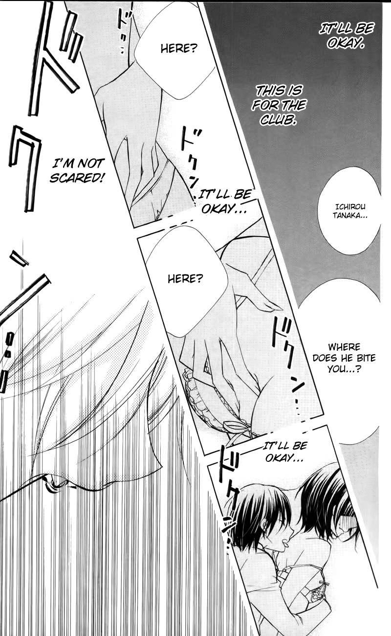 1-nen 5-kumi Ikimono Gakari Chapter 6 page 29 - Chapter 6: The Showdown