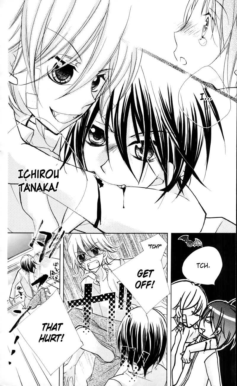 1-nen 5-kumi Ikimono Gakari Chapter 6 page 31 - Chapter 6: The Showdown