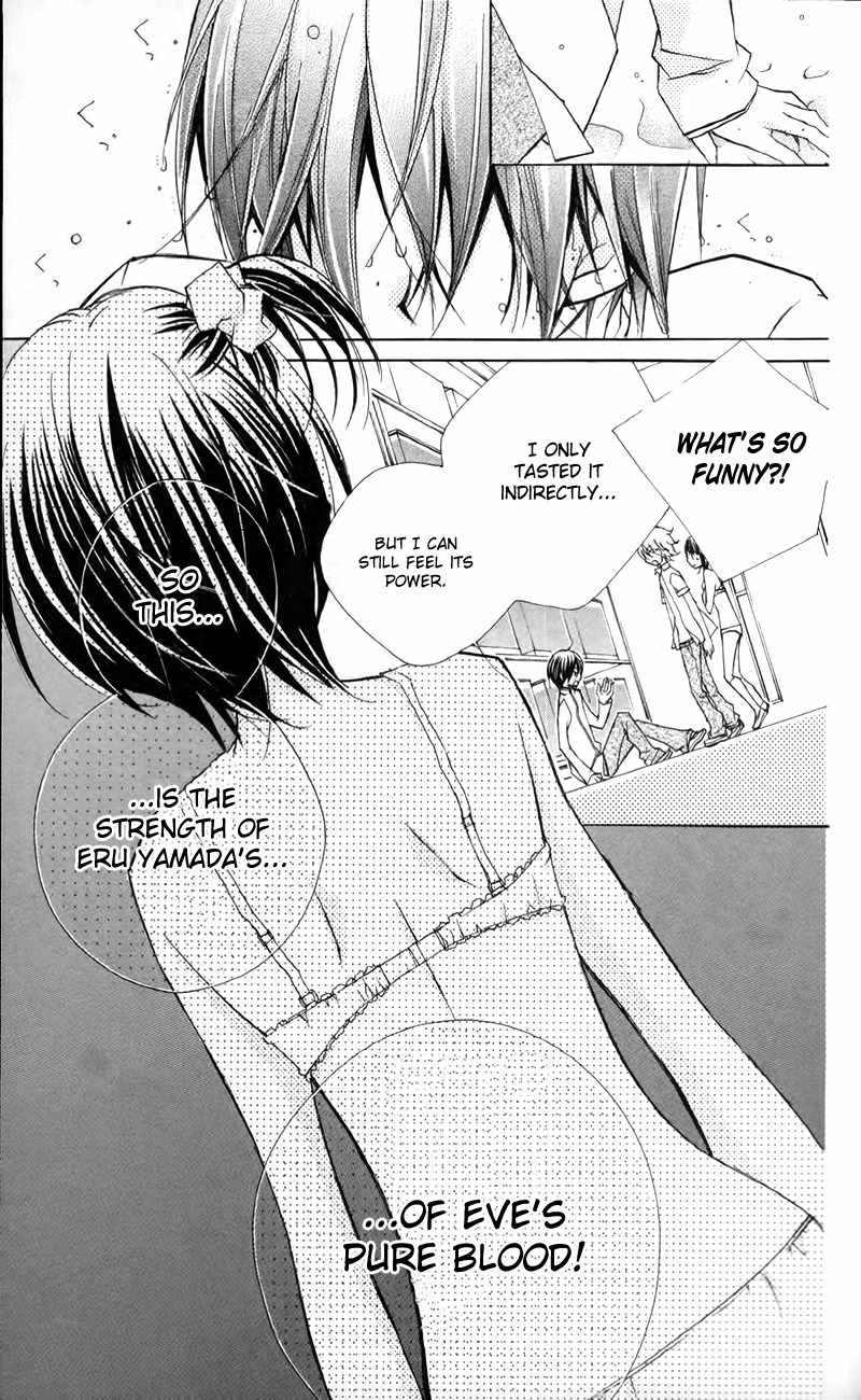 1-nen 5-kumi Ikimono Gakari Chapter 6 page 32 - Chapter 6: The Showdown