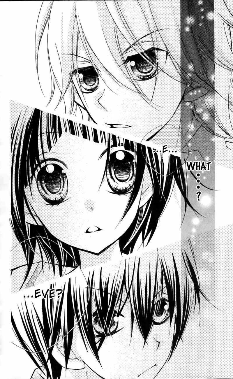 1-nen 5-kumi Ikimono Gakari Chapter 6 page 33 - Chapter 6: The Showdown