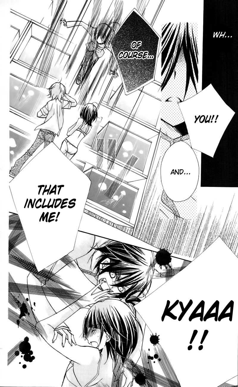 1-nen 5-kumi Ikimono Gakari Chapter 6 page 37 - Chapter 6: The Showdown