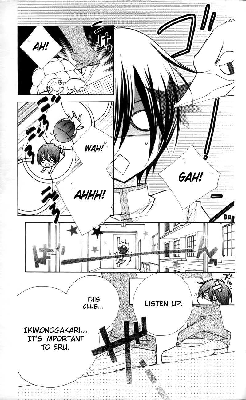 1-nen 5-kumi Ikimono Gakari Chapter 6 page 38 - Chapter 6: The Showdown