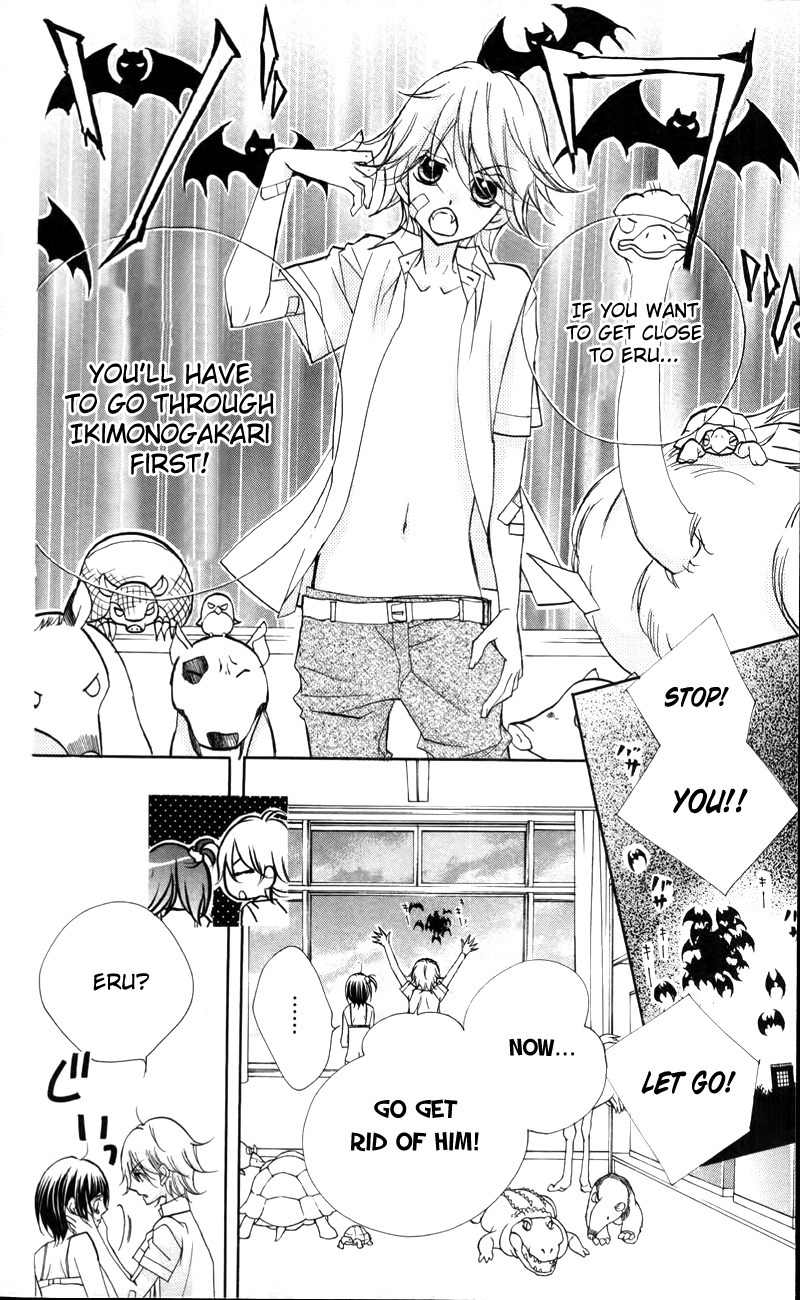 1-nen 5-kumi Ikimono Gakari Chapter 6 page 39 - Chapter 6: The Showdown