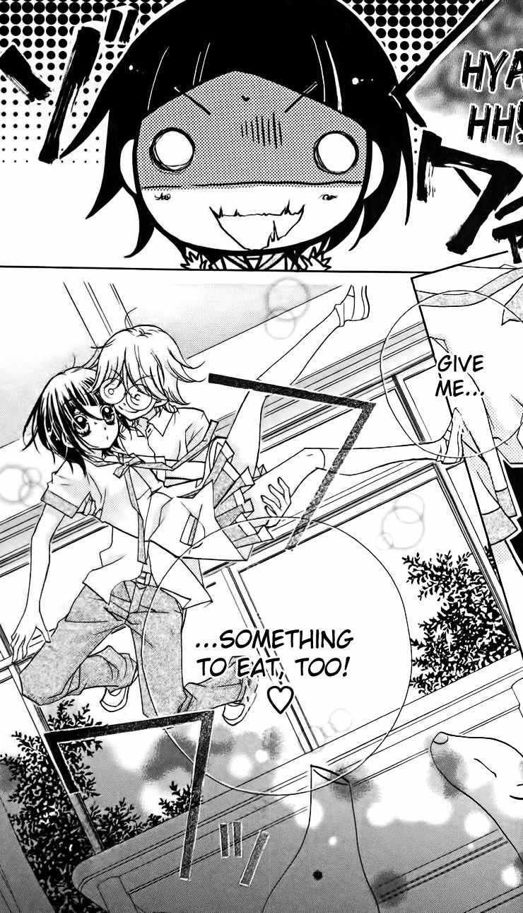 1-nen 5-kumi Ikimono Gakari Chapter 6 page 9 - Chapter 6: The Showdown