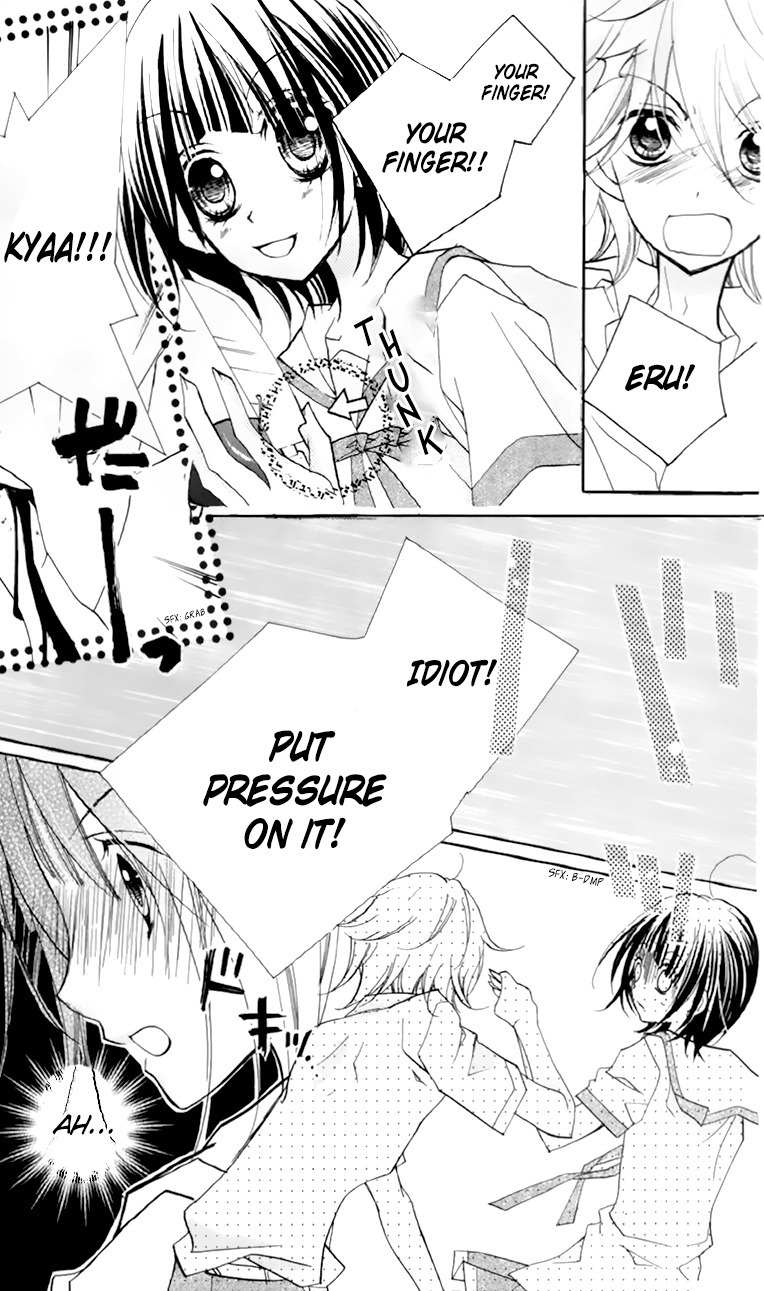1-nen 5-kumi Ikimono Gakari Chapter 7 page 11 - Chapter 7: The Apple