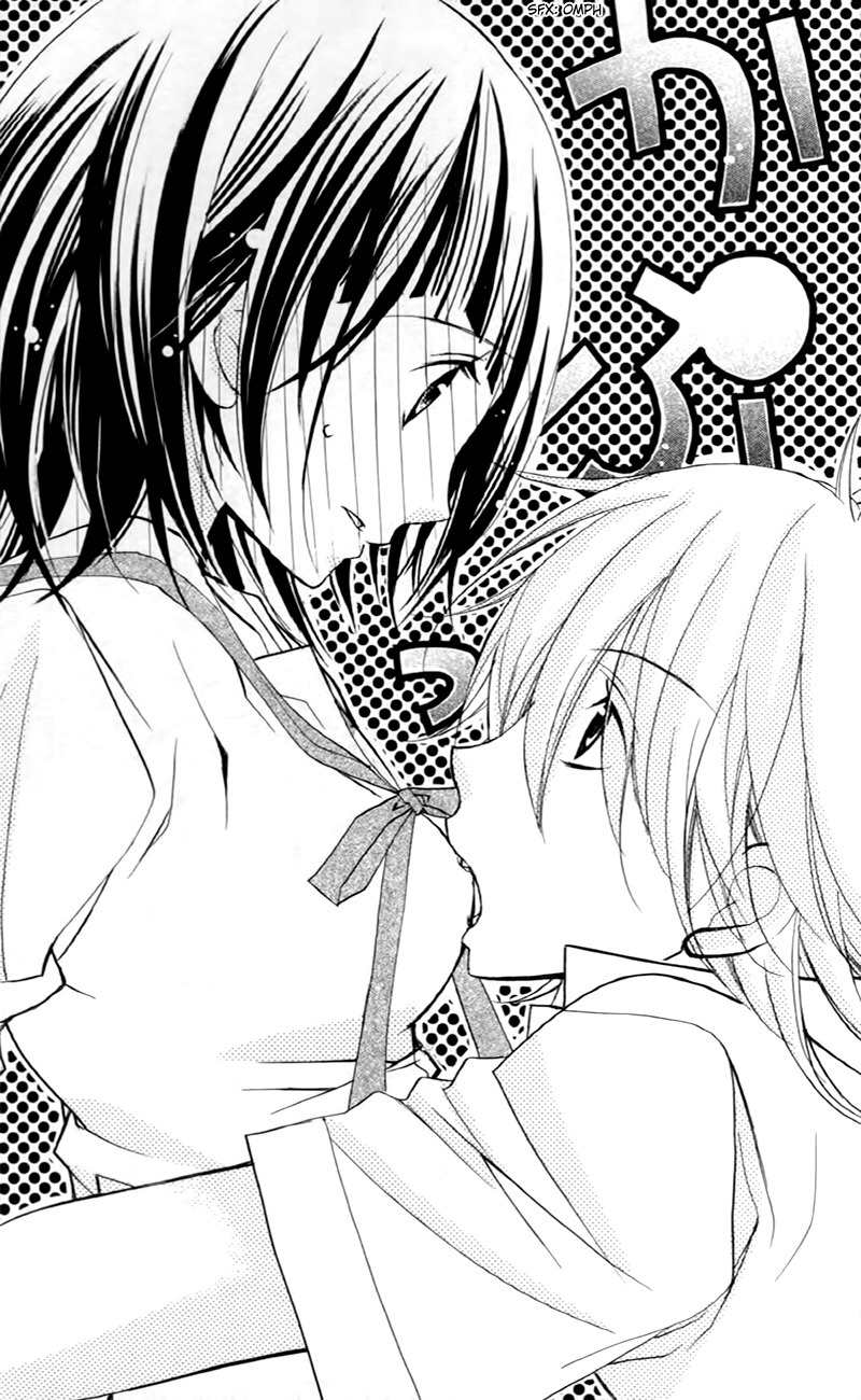 1-nen 5-kumi Ikimono Gakari Chapter 7 page 14 - Chapter 7: The Apple