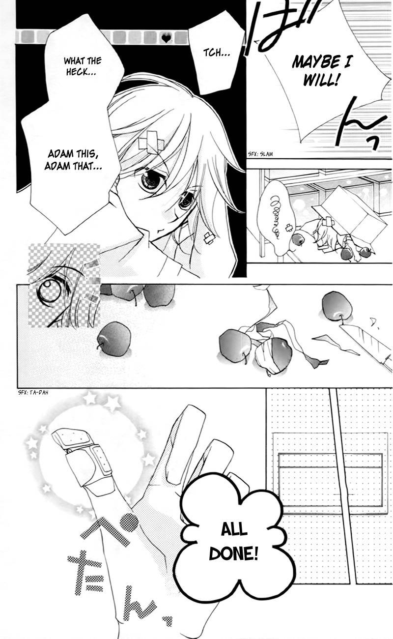 1-nen 5-kumi Ikimono Gakari Chapter 7 page 17 - Chapter 7: The Apple