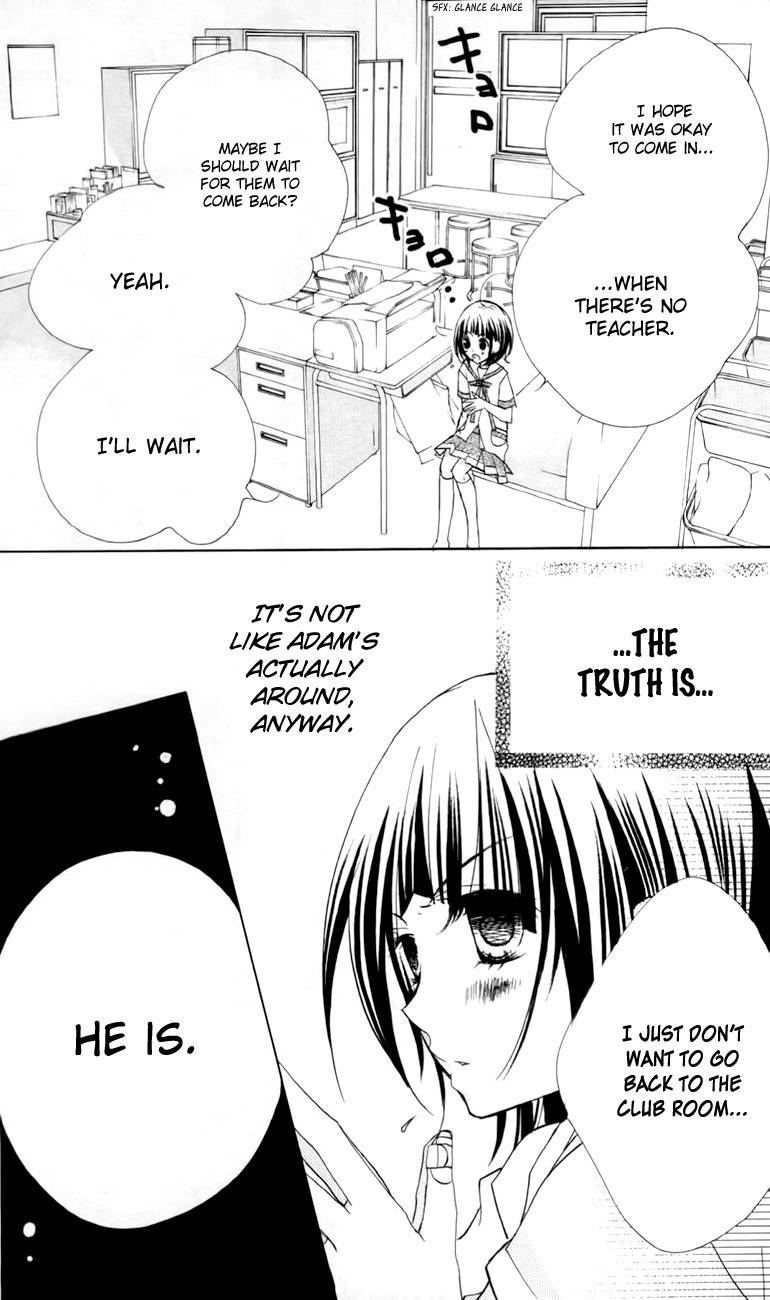 1-nen 5-kumi Ikimono Gakari Chapter 7 page 18 - Chapter 7: The Apple