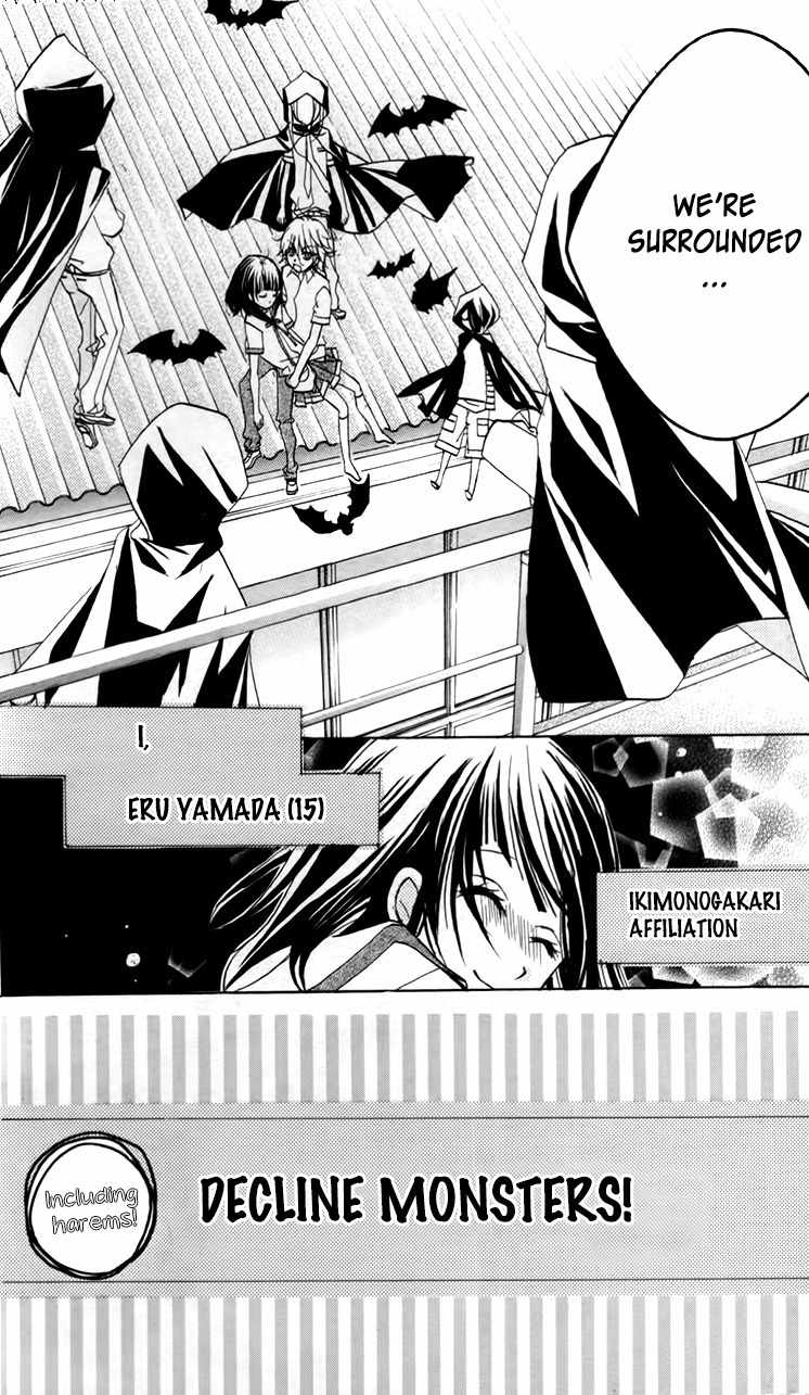 1-nen 5-kumi Ikimono Gakari Chapter 7 page 38 - Chapter 7: The Apple