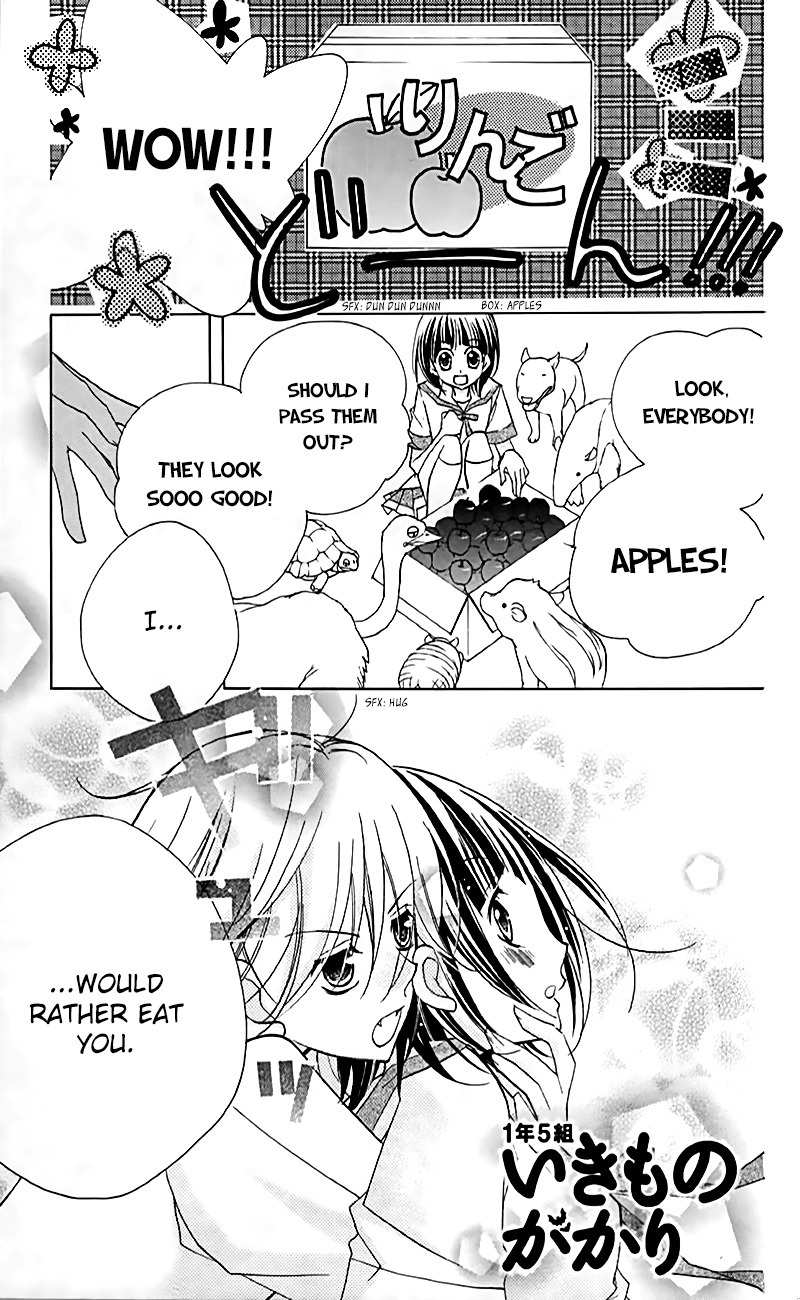 1-nen 5-kumi Ikimono Gakari Chapter 7 page 4 - Chapter 7: The Apple