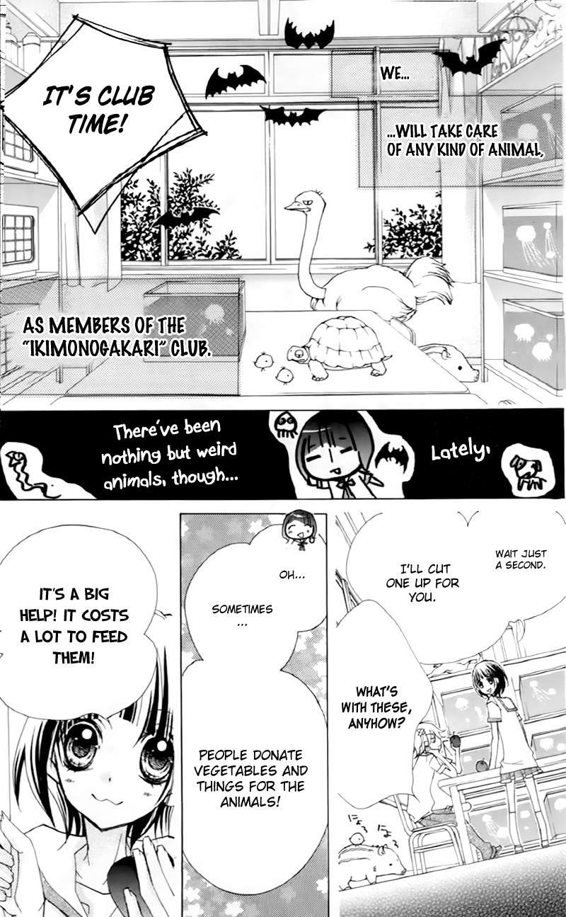 1-nen 5-kumi Ikimono Gakari Chapter 7 page 7 - Chapter 7: The Apple