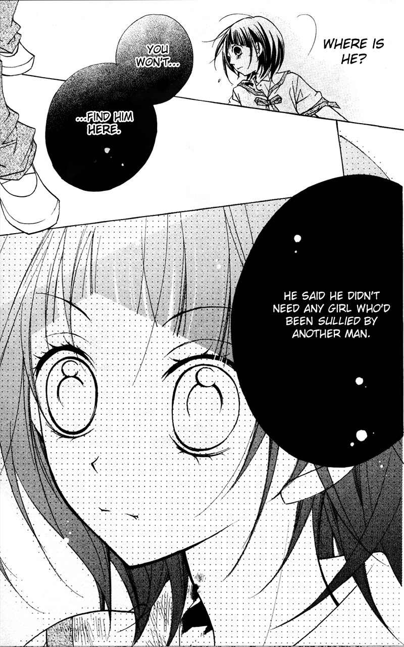 1-nen 5-kumi Ikimono Gakari Chapter 8 page 18 - Chapter 8: Adam