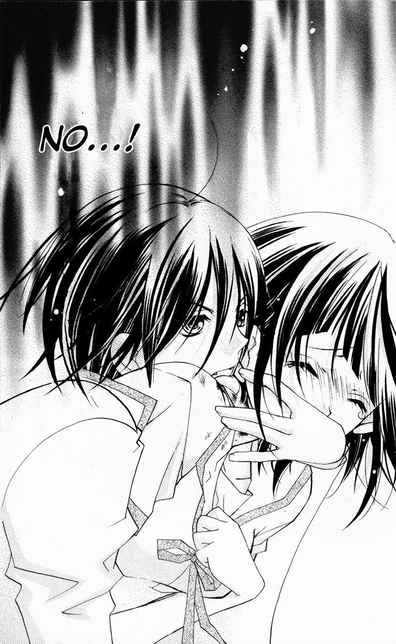 1-nen 5-kumi Ikimono Gakari Chapter 8 page 22 - Chapter 8: Adam