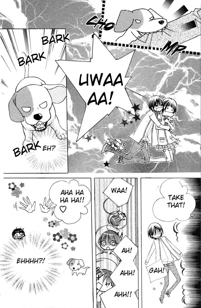 1-nen 5-kumi Ikimono Gakari Chapter 8 page 23 - Chapter 8: Adam