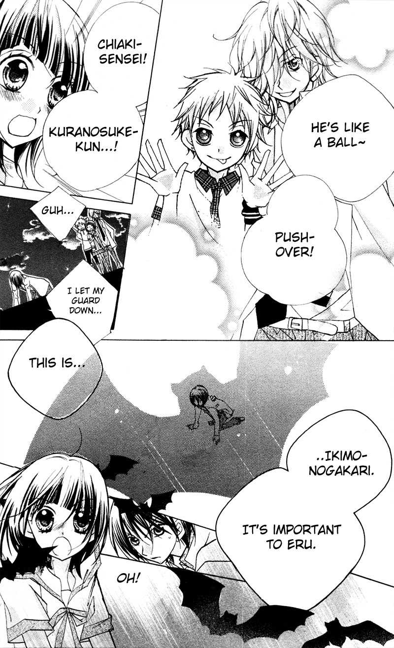 1-nen 5-kumi Ikimono Gakari Chapter 8 page 24 - Chapter 8: Adam