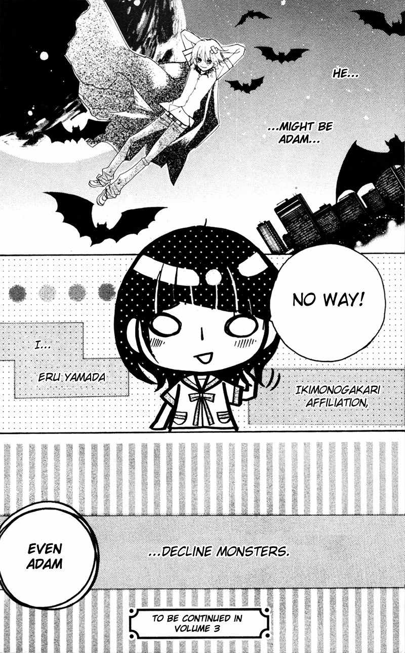 1-nen 5-kumi Ikimono Gakari Chapter 8 page 37 - Chapter 8: Adam