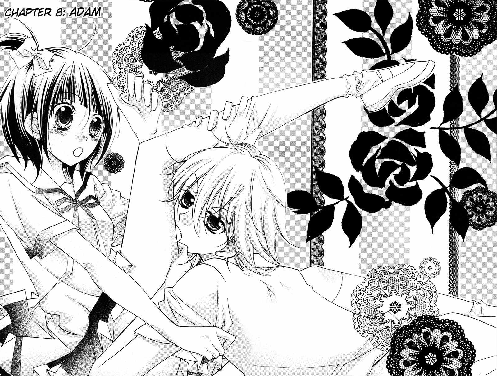1-nen 5-kumi Ikimono Gakari Chapter 8 page 5 - Chapter 8: Adam